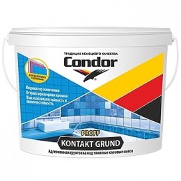 Бетоноконтакт Condor Kontakt Grund, 1,4 кг
